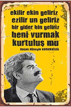 Hasan Hüseyin Korkmazgil Şiir Edebiyat Retro Ahşap Poster