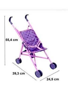 DEDEKORKUT PUSET BEBEK ARABASI ÇOCUKLAR İÇİN