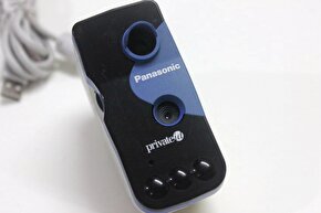 Panasonic BM-ET100US Authenticam Iris Tanıma Kamera