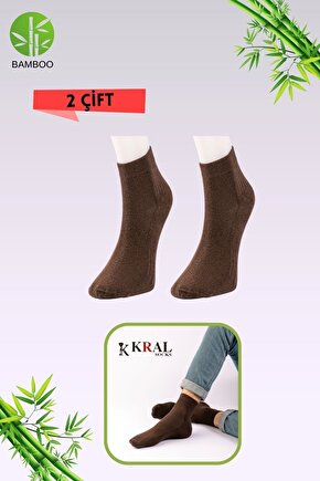 Erkek Patik Kabartma Desenli (2 Adet) Bambu Çorap Dikişsiz Hassas Dokuma Parfümlü Kısa Çorap