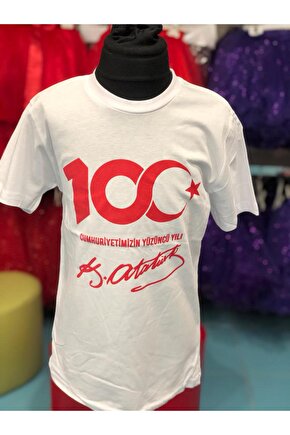 100. yıl tişört