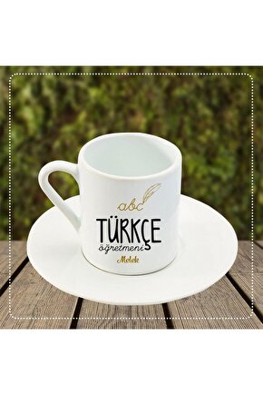 Türkçe Öğretmeni 2 Tasarımlı Türk Kahvesi Fincanı Kişiye Özel Hediye