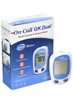 On Call Keton Ve Şeker Ölçüm Cihazı - (SADECE CİHAZ)