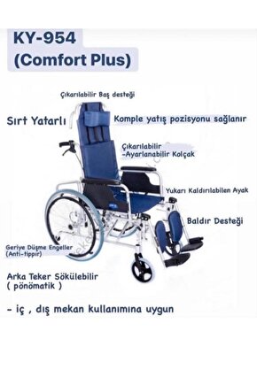 Comfort Plus Sırtı Yatar Ayak Tekerlekli Sandalye