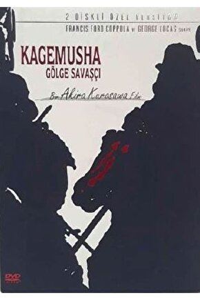 Kagemusha ( Gölge Savaşçı ) ( 2 Disk - Digipack ) DVD Türkçe Dublaj Altyazı