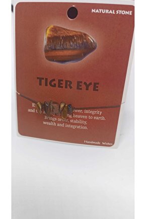 TIGER EYE