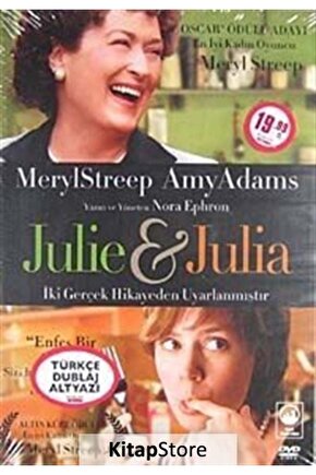 Julie Ve Julia (dvd)