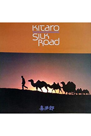 Kitaro Silk Road Double Cd