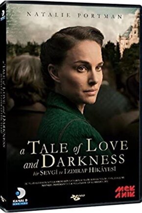 A Tale Of Love And Darkness Bir Sevgi Ve Izdırap Hikâyesi Dvd