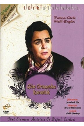 Gün Ortasında Karanlık Dvd