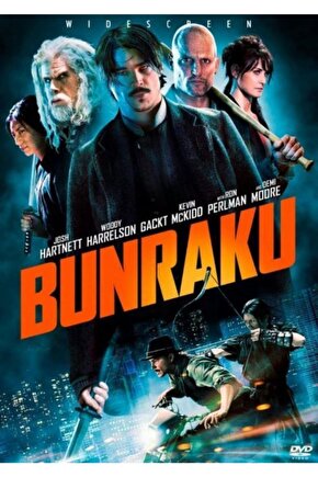 Bunraku Dvd