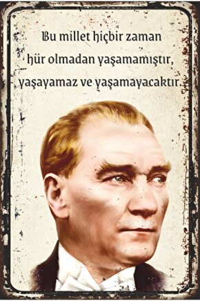 Mustafa Kemal Atatürk Sözleri Retro Ahşap Poster