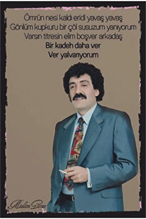 Müslüm Gürses Arabesk Retro Ahşap Poster