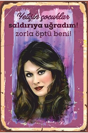 Yeşilçam Replikler Gülşen Bubikoüğlu Retro Ahşap Poster