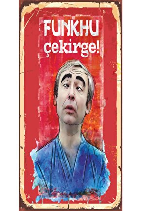 Şener Şen Yeşliçam Replikler Mini Retro Ahşap Poster