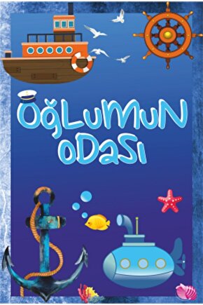 Oğlumun Odası Kapı Süsü Retro Ahşap Poster