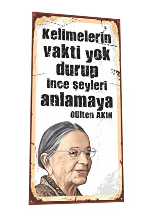 Gülten Akın Mini Retro Ahşap Poster