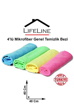 Mikrofiber Bez 4lü 40x40 Cm Genel Temizlik Bezi Mutfak Bezi Banyo Bezi Oto Araç Temizlik Bezi