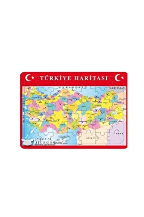 Türkiye Haritası Yapboz. Hikayeli. 42 Parça. 25x35. +3 Yaş Için Uygundur.