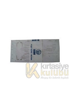 Senet Kağıdı 100 Lü Paket (026)