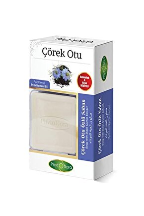 Çörekotu Özlü Sabun 125 gr (KESE VE SABUNLUK HEDİYELİ)