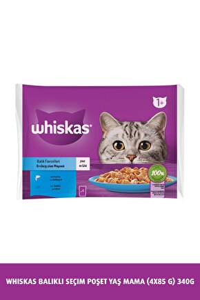 Pouch Jöle Içinde Somonluton Balıklı Kedi Konservesi 85gr ( 4´lü )