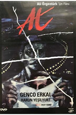 At 1982 ( Dvd )