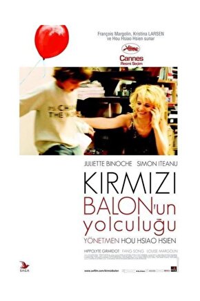 Kırmızı Balonun Yolculuğu Dvd