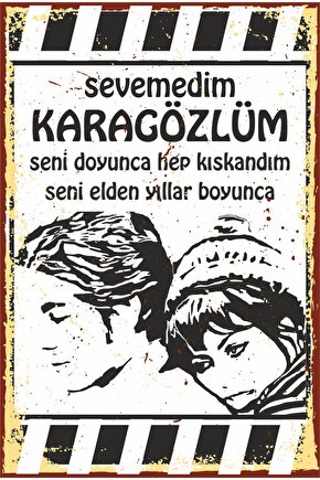 Sevemedim Kara Gözlüm Türkan Şoray Kadir Inanır Yeşilçam Retro Ahşap Poster