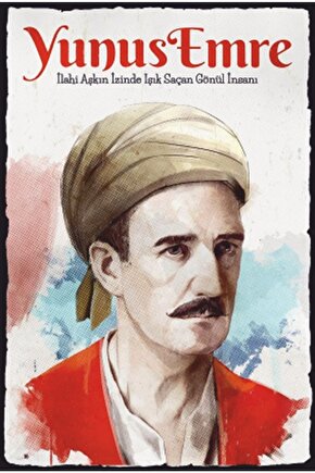 Yunus Emre Retro Ahşap Poster