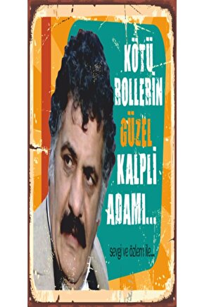 Yeşilçam Kötü Adam Erol Taş Mini Retro Ahşap Poster