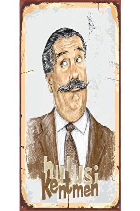 Hulusi Kentmen Yeşilçam (10 Cm X 20 Cm) Mini Retro Ahşap Poster