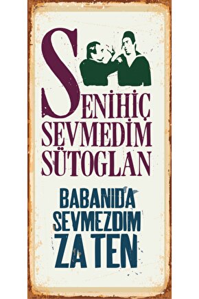 Süt Oğlan Yeşilçam (10 Cm X 20 Cm) Mini Retro Ahşap Poster