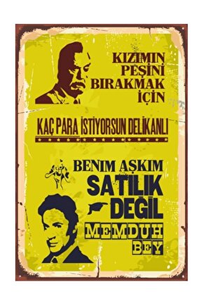 Benim Aşkım Satılık Değil, Yeşilçam Retro Vintage Ahşap Poster