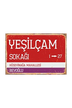 Yeşilçam Sokağı Sokak Tabelası Retro Vintage Ahşap Poster