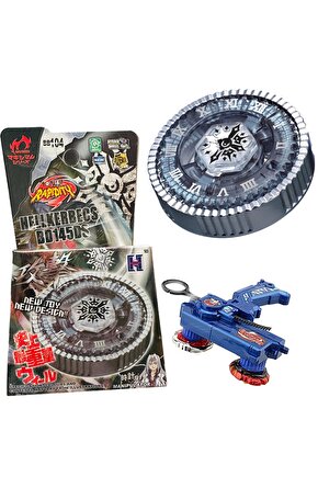 BB104 BEYBLADE METAL FUSION Basalt Horogium  Twisted Tempo 158-4M(1584M)