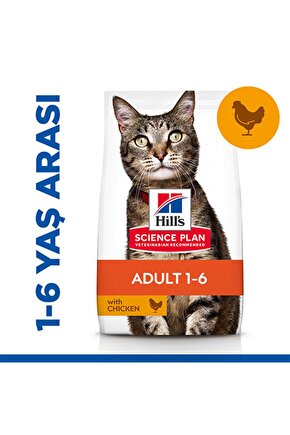 Hill’s Scıence Plan Adult Cat Chicken Tavuklu Yetişkin Kedi Maması 1,5 Kg