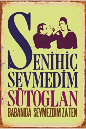 Sütoğlan Yeşilçam Retro Vintage Ahşap Poster