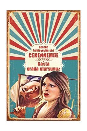 Ah Nerede Yeşilçam Retro Vintage Ahşap Poster