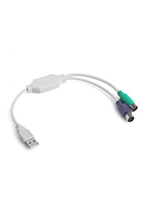 Usb 2.0 Ps2 Dönüştürücü Dk-cb-usb2ps2