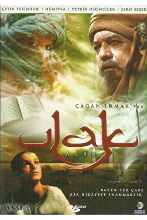 Ulak ( Dvd ) 2 Diskli Versiyon Yerli Film