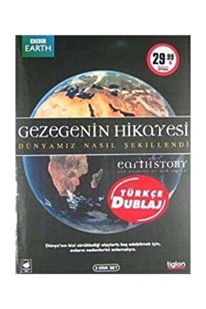 Gezegenin Hikayesi (DVD) & Dünyamız Nasıl Şekillendi