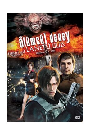 Dvd Ölümcül Deney  Lanetli Ulus