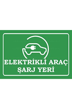 elektrikli araç şarj yeri uyarı levhası tablo retro ahşap poster