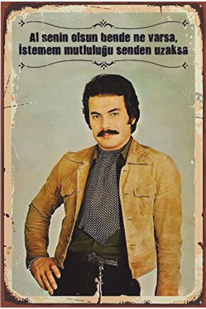 Orhan Gencebay Arabesk Retro Ahşap Poster