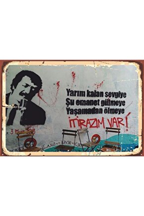 Müslüm Baba Müslüm Gürses Arabesk Retro Ahşap Poster