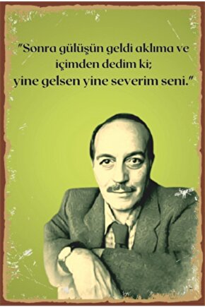 Cemal Süreya Şiir Retro Ahşap Poster