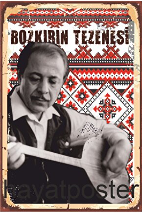 Neşet Ertaş Retro Ahşap Poster