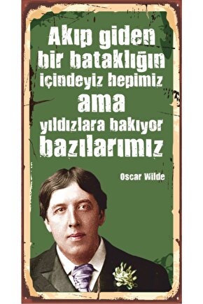 Oscar Wilde Ahşap Edebiyat Posteri