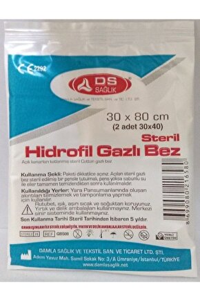 Ds Steril Gazlı Bez 30*80 - 2li Pk